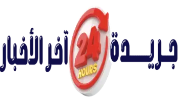 موعد عرض الحلقة 24 من مسلسل أورهان يتصاعد فيها الأحداث بشكل درامي ومثير